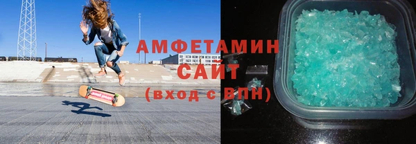герыч Алексеевка