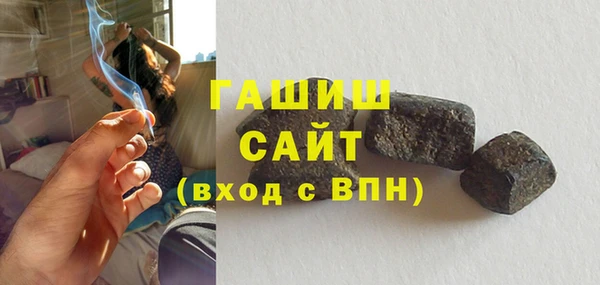 меф Алзамай