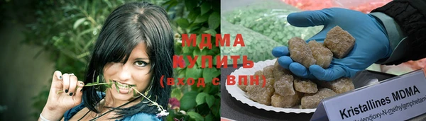 герыч Алексеевка