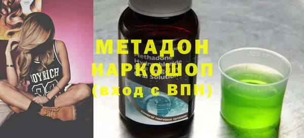 меф Алзамай