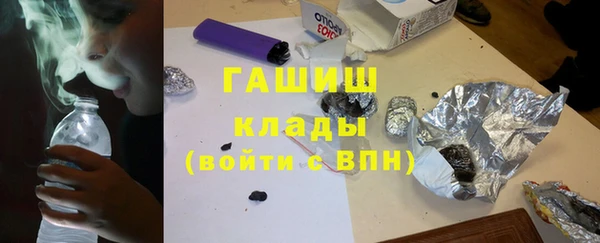 герыч Алексеевка