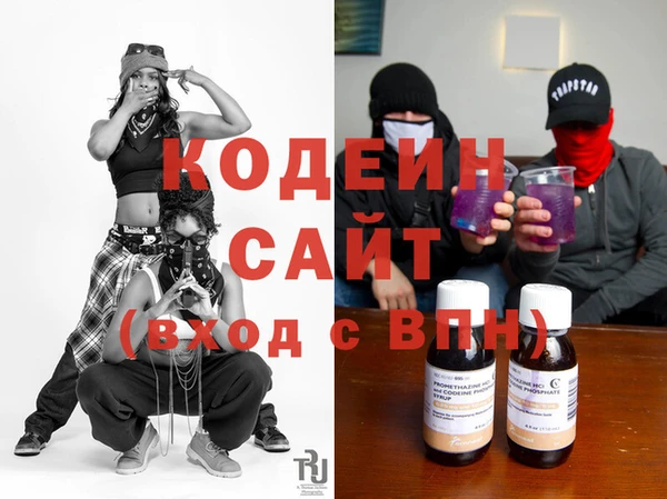 меф Алзамай