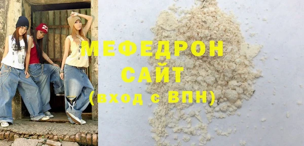 меф Алзамай